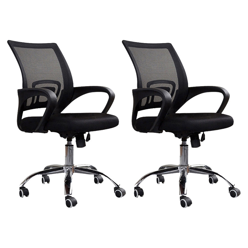 Silla moderna con brazos incluidos, silla de escritorio de malla con respaldo medio para oficina