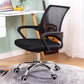 Silla moderna con brazos incluidos, silla de escritorio de malla con respaldo medio para oficina