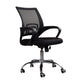 Silla moderna con brazos incluidos, silla de escritorio de malla con respaldo medio para oficina