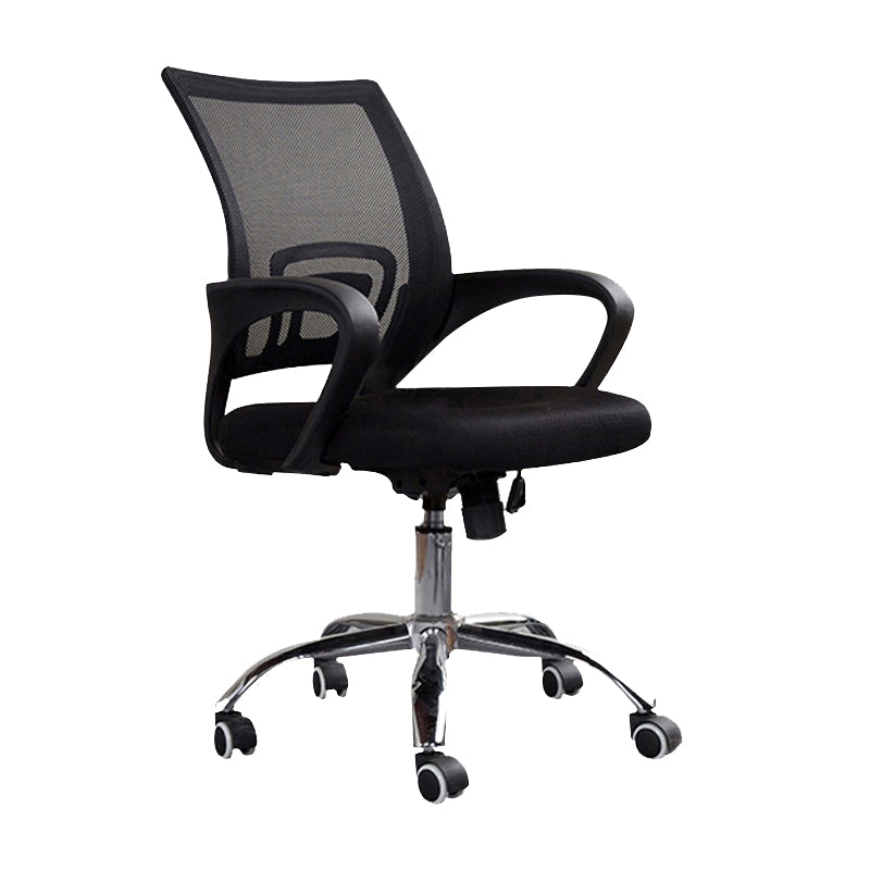 Silla moderna con brazos incluidos, silla de escritorio de malla con respaldo medio para oficina
