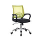 Silla moderna con brazos incluidos, silla de escritorio de malla con respaldo medio para oficina
