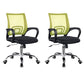 Silla moderna con brazos incluidos, silla de escritorio de malla con respaldo medio para oficina
