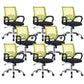 Silla moderna con brazos incluidos, silla de escritorio de malla con respaldo medio para oficina