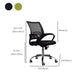 Silla moderna con brazos incluidos, silla de escritorio de malla con respaldo medio para oficina