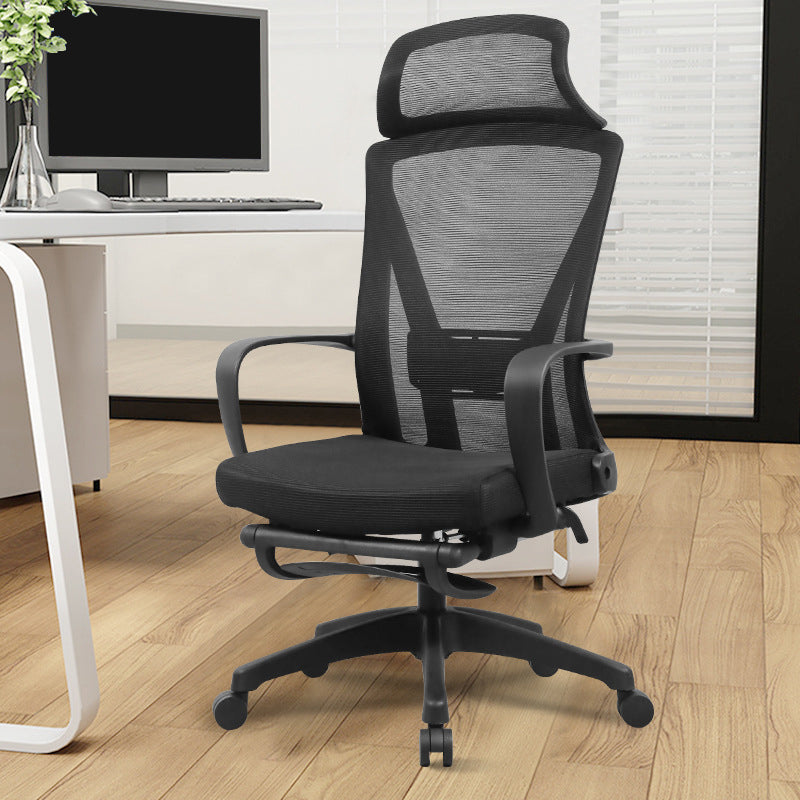 Fixed Arms Office Chair Adjustable Seat Height Modern Slide Desk Chair 1 Piece Clearhalo 'furn' 'furn_office_chair' 'Furniture' 'Office Chairs' 'Office Furniture' 'office_chair' 6488296