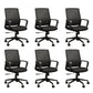Contemporary Black Office Chair Breathable Air Grid Desk Chair