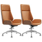 Modern Desk Chair Leather Computer Chair High-Back Executive Chair with Wheels Walnut Yellow 2 Piece Set Clearhalo 'furn' 'furn_office_chair' 'Furniture' 'Office Chairs' 'Office Furniture' 'office_chair' 6488563