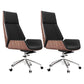 Modern Desk Chair Leather Computer Chair High-Back Executive Chair with Wheels Walnut+Black 2 Piece Set Clearhalo 'furn' 'furn_office_chair' 'Furniture' 'Office Chairs' 'Office Furniture' 'office_chair' 6488567