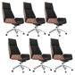 Modern Desk Chair Leather Computer Chair High-Back Executive Chair with Wheels Walnut+Black 6 Piece Set Clearhalo 'furn' 'furn_office_chair' 'Furniture' 'Office Chairs' 'Office Furniture' 'office_chair' 6488569