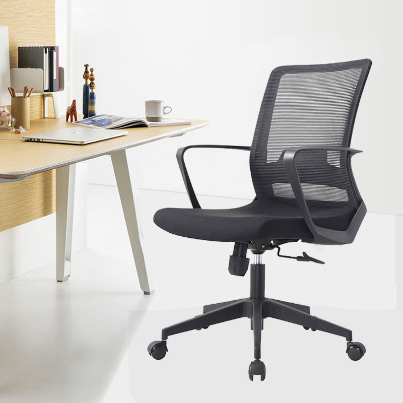 Modern Slide Office Chair Adjustable Seat Height Fixed Arms Desk Chair Clearhalo 'furn' 'furn_office_chair' 'Furniture' 'Office Chairs' 'Office Furniture' 'office_chair' 6501894