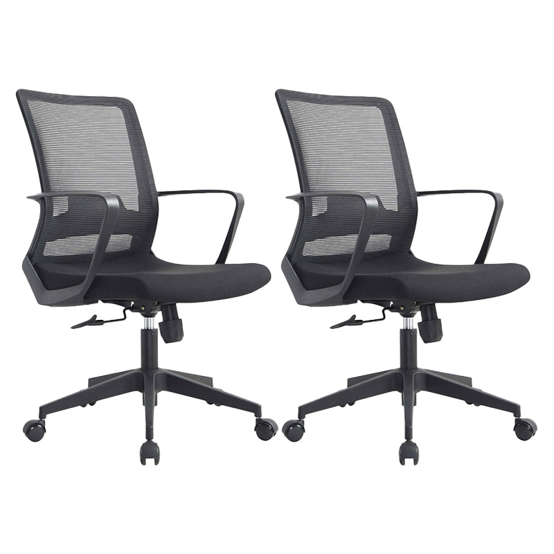 Modern Slide Office Chair Adjustable Seat Height Fixed Arms Desk Chair 2 Piece Set Clearhalo 'furn' 'furn_office_chair' 'Furniture' 'Office Chairs' 'Office Furniture' 'office_chair' 6501895