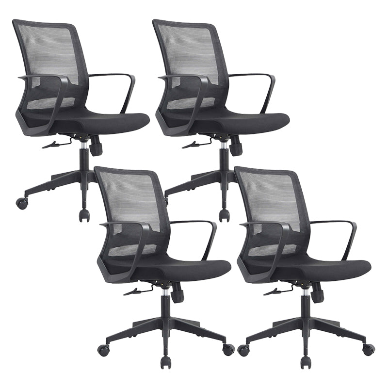 Modern Slide Office Chair Adjustable Seat Height Fixed Arms Desk Chair 4 Piece Set Clearhalo 'furn' 'furn_office_chair' 'Furniture' 'Office Chairs' 'Office Furniture' 'office_chair' 6501896