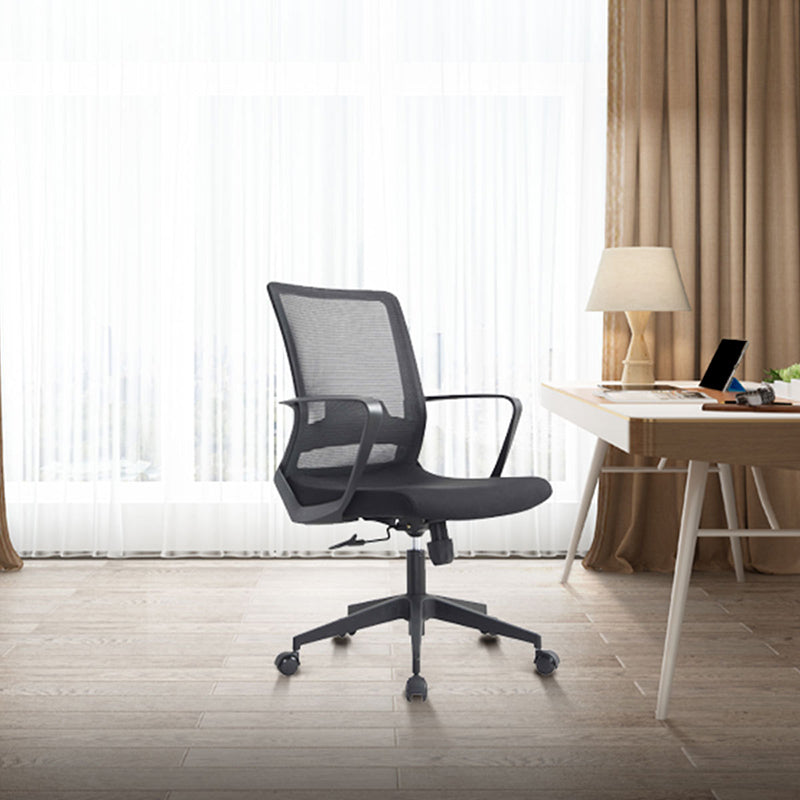 Modern Slide Office Chair Adjustable Seat Height Fixed Arms Desk Chair Clearhalo 'furn' 'furn_office_chair' 'Furniture' 'Office Chairs' 'Office Furniture' 'office_chair' 6501899