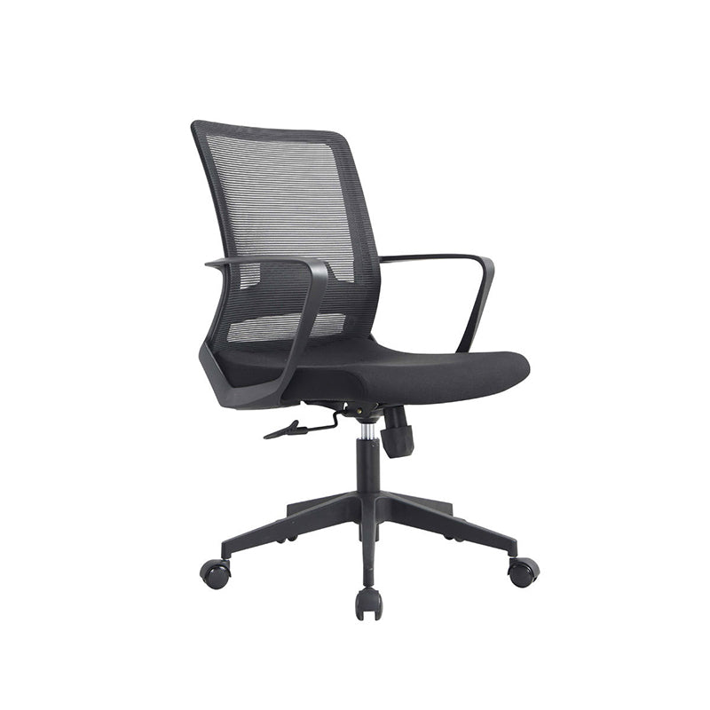 Modern Slide Office Chair Adjustable Seat Height Fixed Arms Desk Chair Clearhalo 'furn' 'furn_office_chair' 'Furniture' 'Office Chairs' 'Office Furniture' 'office_chair' 6501902