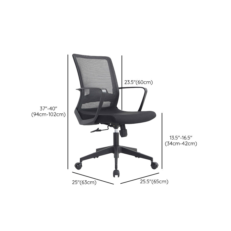 Modern Slide Office Chair Adjustable Seat Height Fixed Arms Desk Chair Clearhalo 'furn' 'furn_office_chair' 'Furniture' 'Office Chairs' 'Office Furniture' 'office_chair' 6501906