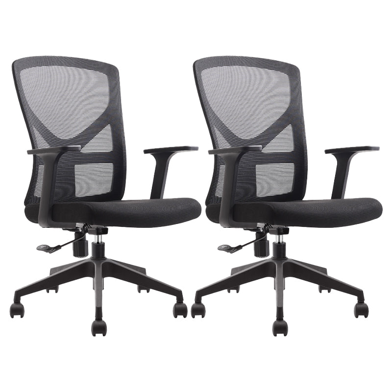 Modern Office Chair Slide Adjustable Seat Height Fixed Arms Desk Chair 2 Piece Set Clearhalo 'furn' 'furn_office_chair' 'Furniture' 'Office Chairs' 'Office Furniture' 'office_chair' 6501908