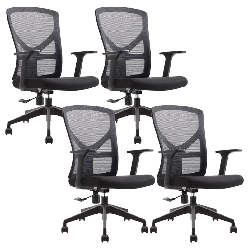 Modern Office Chair Slide Adjustable Seat Height Fixed Arms Desk Chair 4 Piece Set Clearhalo 'furn' 'furn_office_chair' 'Furniture' 'Office Chairs' 'Office Furniture' 'office_chair' 6501909