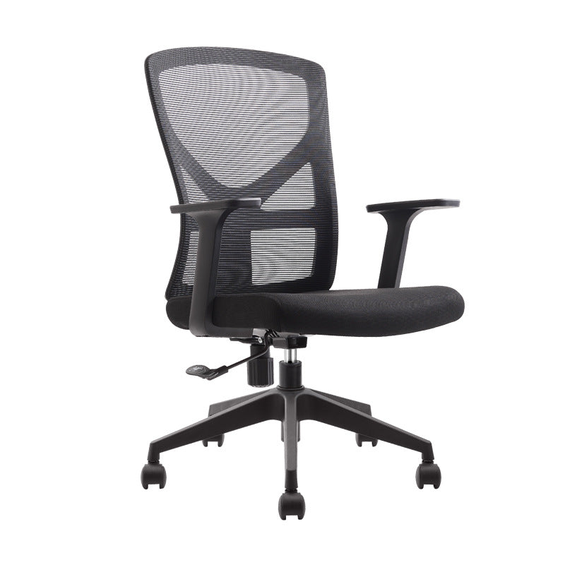 Modern Office Chair Slide Adjustable Seat Height Fixed Arms Desk Chair Clearhalo 'furn' 'furn_office_chair' 'Furniture' 'Office Chairs' 'Office Furniture' 'office_chair' 6501915