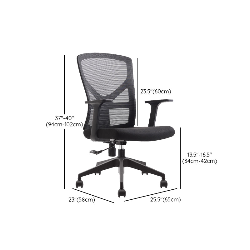 Modern Office Chair Slide Adjustable Seat Height Fixed Arms Desk Chair Clearhalo 'furn' 'furn_office_chair' 'Furniture' 'Office Chairs' 'Office Furniture' 'office_chair' 6501919