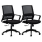 Modern Office Chair Black Adjustable Seat Height Fixed Arms Desk Chair 2 Piece Set With Wheels Clearhalo 'furn' 'furn_office_chair' 'Furniture' 'Office Chairs' 'Office Furniture' 'office_chair' 6501921