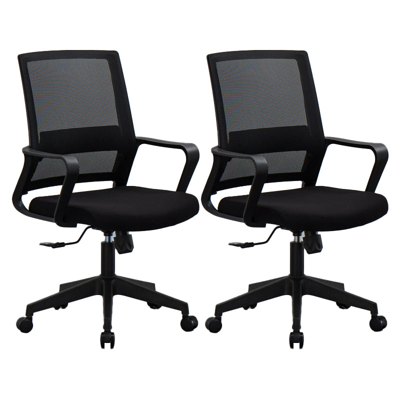 Modern Office Chair Black Adjustable Seat Height Fixed Arms Desk Chair 2 Piece Set With Wheels Clearhalo 'furn' 'furn_office_chair' 'Furniture' 'Office Chairs' 'Office Furniture' 'office_chair' 6501921