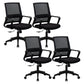 Modern Office Chair Black Adjustable Seat Height Fixed Arms Desk Chair 4 Piece Set With Wheels Clearhalo 'furn' 'furn_office_chair' 'Furniture' 'Office Chairs' 'Office Furniture' 'office_chair' 6501922