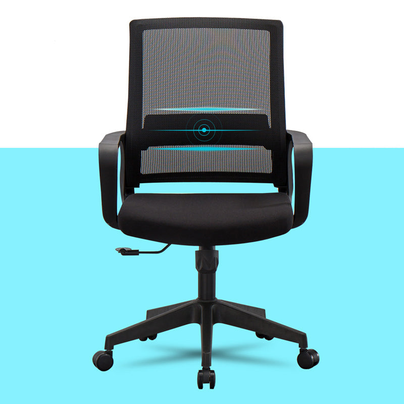 Modern Office Chair Black Adjustable Seat Height Fixed Arms Desk Chair Clearhalo 'furn' 'furn_office_chair' 'Furniture' 'Office Chairs' 'Office Furniture' 'office_chair' 6501925