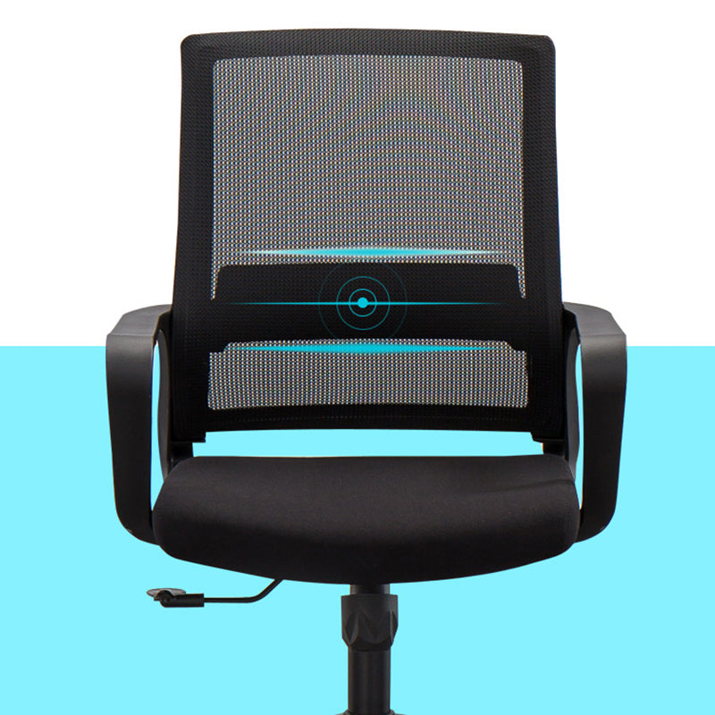 Modern Office Chair Black Adjustable Seat Height Fixed Arms Desk Chair Clearhalo 'furn' 'furn_office_chair' 'Furniture' 'Office Chairs' 'Office Furniture' 'office_chair' 6501935