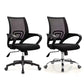 Modern Arms Included Desk Chair Height-adjustable Task Chair for Office