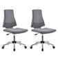 Mid Back Home Office Chair Modern Armless Upholstered Conference Chair