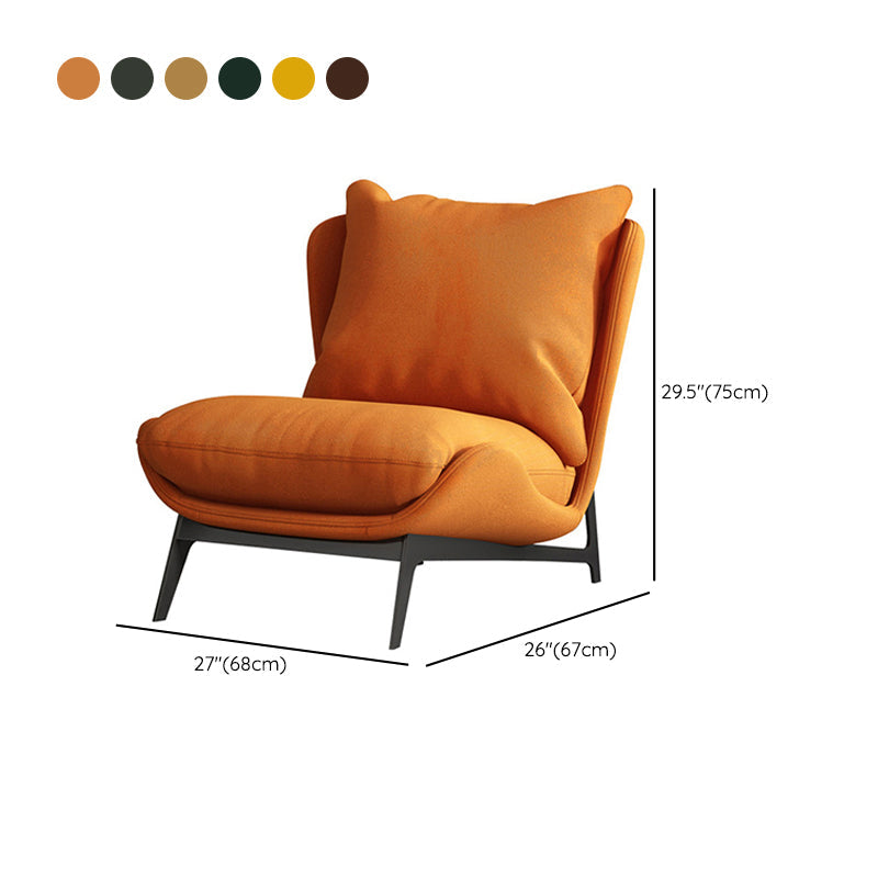 Armless Fixed Back Lounge Chair Living Room Chair with Black Legs Clearhalo 'Accent Chairs' 'accent_chairs' 'Chairs & Seating' 'furn' 'furn_accent_chairs' 'Furniture' 'Living Room Furniture' 6506967