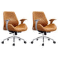 Modern Desk Chair Leather Computer Chair High/Mid Back Chair with Wheels/No Wheels Light Brown 2 Piece Set Clearhalo 'furn' 'furn_office_chair' 'Furniture' 'Office Chairs' 'Office Furniture' 'office_chair' 6522371