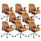 Modern Desk Chair Leather Computer Chair High/Mid Back Chair with Wheels/No Wheels Light Brown 8 Piece Set Clearhalo 'furn' 'furn_office_chair' 'Furniture' 'Office Chairs' 'Office Furniture' 'office_chair' 6522374