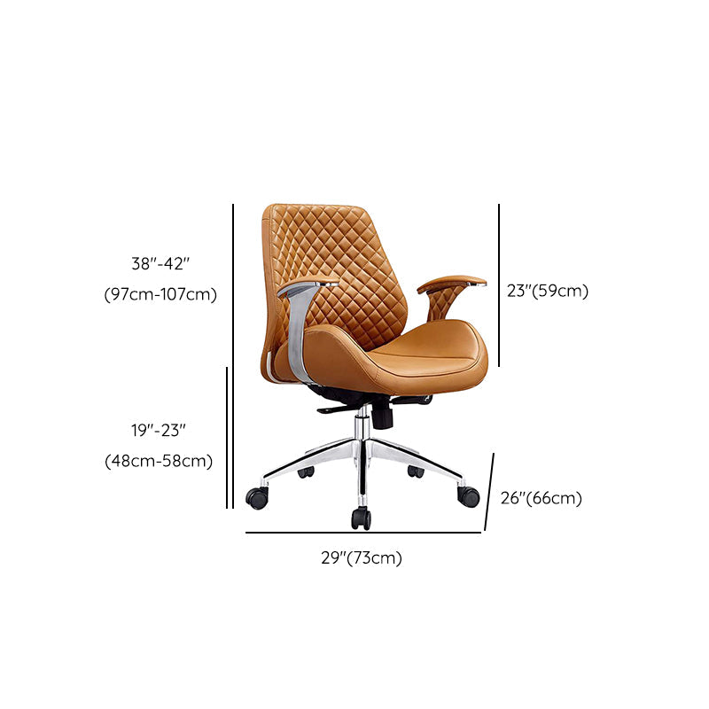 Modern Desk Chair Leather Computer Chair High/Mid Back Chair with Wheels/No Wheels Clearhalo 'furn' 'furn_office_chair' 'Furniture' 'Office Chairs' 'Office Furniture' 'office_chair' 6522381
