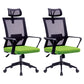 Modern Arms Included Chair High-Back Mesh Desk Chair with Pillow