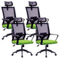 Modern Arms Included Chair High-Back Mesh Desk Chair with Pillow