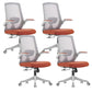 Contemporary Breathable Air Grid Chair Microfiber Desk Mid Back Chair Orange 4 Piece Set Clearhalo 'furn' 'furn_office_chair' 'Furniture' 'Office Chairs' 'Office Furniture' 'office_chair' 6522416