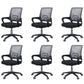 Contemporary Desk Chair Swivel Breathable Air Grid Office Chair 6 Piece Set Sponge Gray Clearhalo 'furn' 'furn_office_chair' 'Furniture' 'Office Chairs' 'Office Furniture' 'office_chair' 6522481