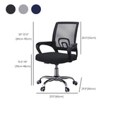 Contemporary Desk Chair Swivel Breathable Air Grid Office Chair Clearhalo 'furn' 'furn_office_chair' 'Furniture' 'Office Chairs' 'Office Furniture' 'office_chair' 6522484