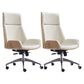 Height-adjustable Managers Chair Modern Executive Chair for Office White 2 Piece Set Clearhalo 'furn' 'furn_office_chair' 'Furniture' 'Office Chairs' 'Office Furniture' 'office_chair' 6522632