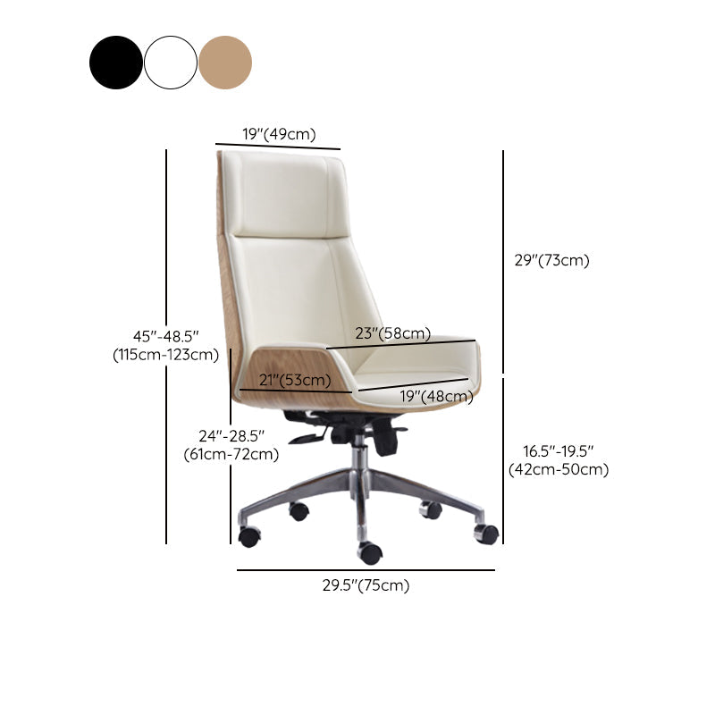 Height-adjustable Managers Chair Modern Executive Chair for Office Clearhalo 'furn' 'furn_office_chair' 'Furniture' 'Office Chairs' 'Office Furniture' 'office_chair' 6522644