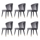 Parsons Glam Side Chair Velvet Wooden Base Dining Chair for Dining Room