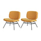 Armless Fixed Back Lounge Chair Modern Slipper Accent Chair for Living Room Yellow Wool Blend 2 Piece Set Clearhalo 'Accent Chairs' 'accent_chairs' 'Chairs & Seating' 'furn' 'furn_accent_chairs' 'Furniture' 'Living Room Furniture' 6535861