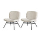 Armless Fixed Back Lounge Chair Modern Slipper Accent Chair for Living Room Off-White Wool Blend 2 Piece Set Clearhalo 'Accent Chairs' 'accent_chairs' 'Chairs & Seating' 'furn' 'furn_accent_chairs' 'Furniture' 'Living Room Furniture' 6535863