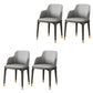 Industrial Dining Accent Chair Upholstered Indoor Chair in Gray With Arms 4 Piece Set Clearhalo 'Dining Chairs' 'Dining Tables & Seating' 'dining_chair' 'furn' 'furn_dining_chair' 'Furniture' 'Kitchen & Dining Furniture' 6544242