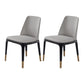 Industrial Dining Accent Chair Upholstered Indoor Chair in Gray Armless 2 Piece Set Clearhalo 'Dining Chairs' 'Dining Tables & Seating' 'dining_chair' 'furn' 'furn_dining_chair' 'Furniture' 'Kitchen & Dining Furniture' 6544248