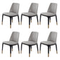 Industrial Dining Accent Chair Upholstered Indoor Chair in Gray Armless 6 Piece Set Clearhalo 'Dining Chairs' 'Dining Tables & Seating' 'dining_chair' 'furn' 'furn_dining_chair' 'Furniture' 'Kitchen & Dining Furniture' 6544251