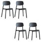 Kitchen Home Stacking Side Chair Open Back Dining Side Chair Black 4 Piece Set Clearhalo 'Dining Chairs' 'Dining Tables & Seating' 'dining_chair' 'furn' 'furn_dining_chair' 'Furniture' 'Kitchen & Dining Furniture' 6544625