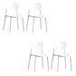 Kitchen Home Stacking Side Chair Open Back Dining Side Chair White 4 Piece Set Clearhalo 'Dining Chairs' 'Dining Tables & Seating' 'dining_chair' 'furn' 'furn_dining_chair' 'Furniture' 'Kitchen & Dining Furniture' 6544633