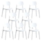 Kitchen Home Stacking Side Chair Open Back Dining Side Chair White 8 Piece Set Clearhalo 'Dining Chairs' 'Dining Tables & Seating' 'dining_chair' 'furn' 'furn_dining_chair' 'Furniture' 'Kitchen & Dining Furniture' 6544635
